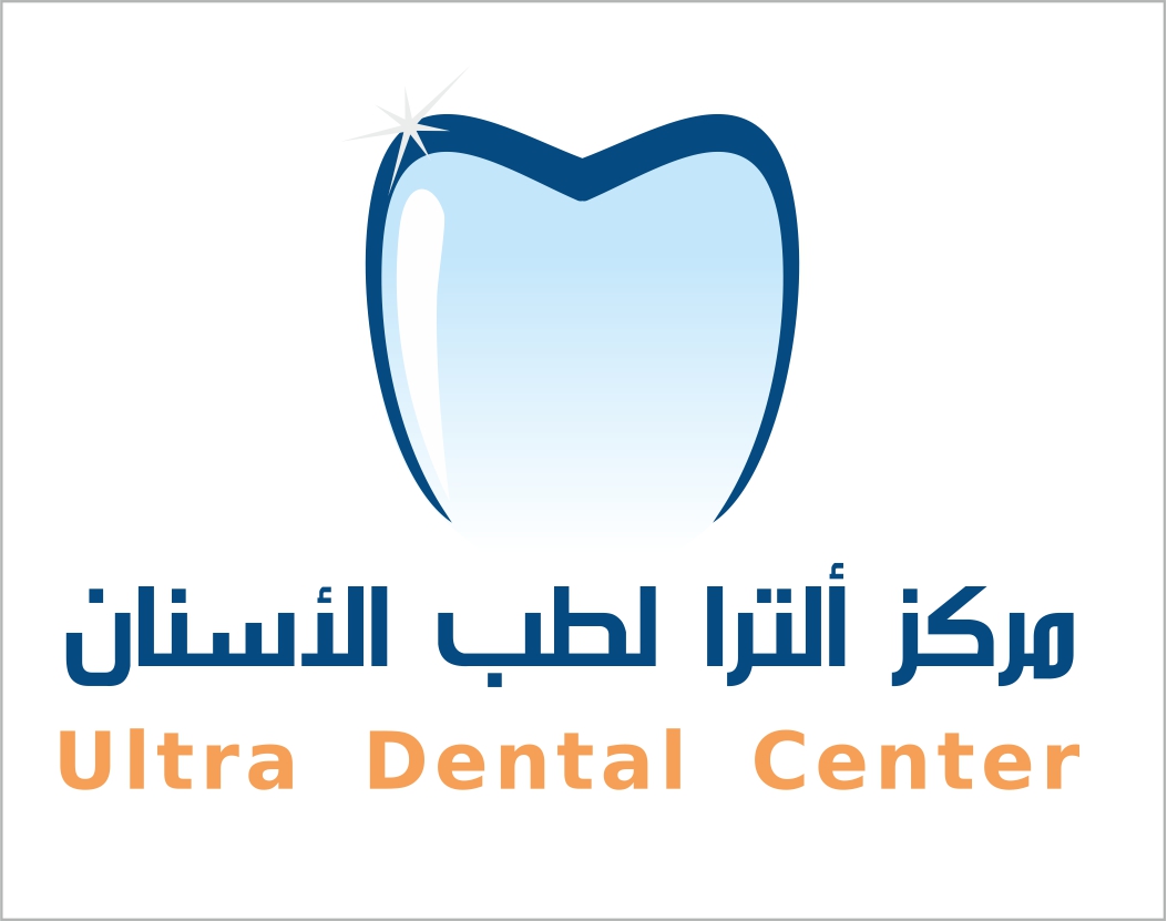 شعار مركز الترا لطب الاسنان