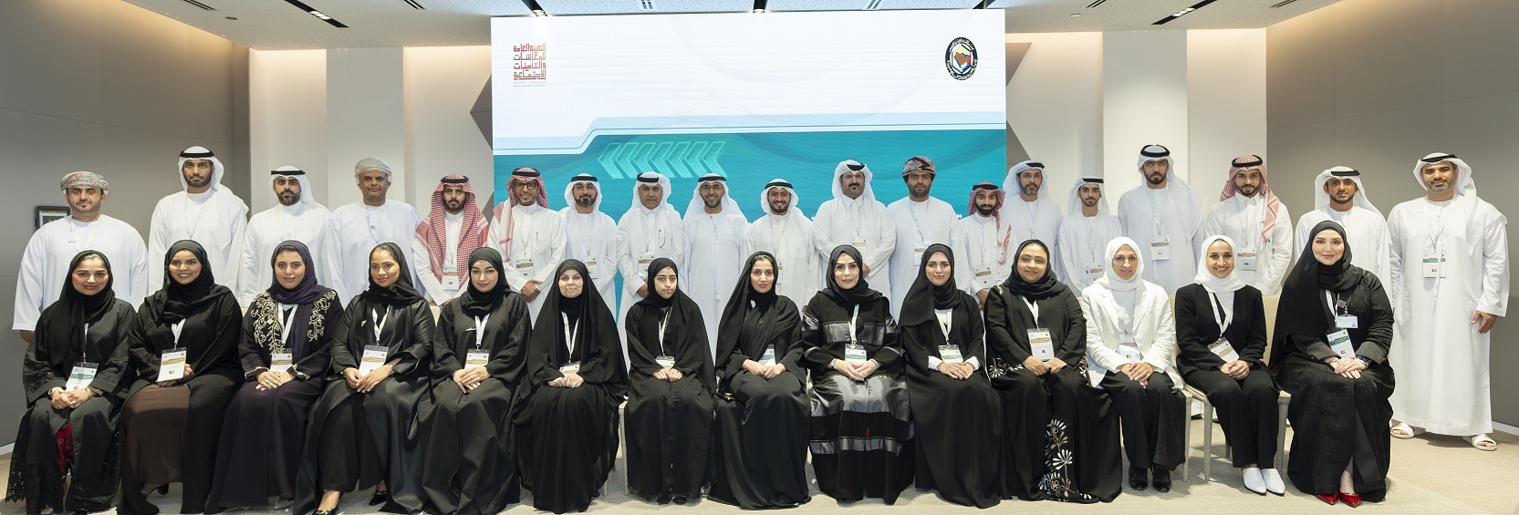 اجتماع