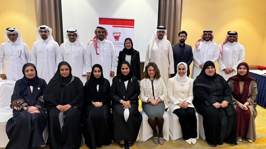 اجتماع البحرين